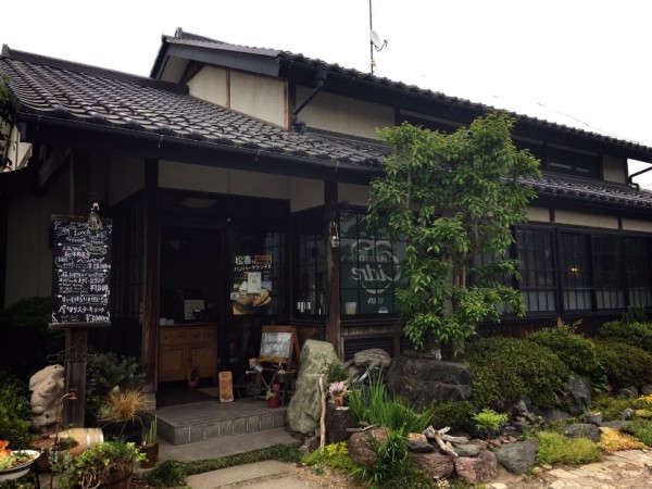 黒毛和牛専門店 焼肉 松喜